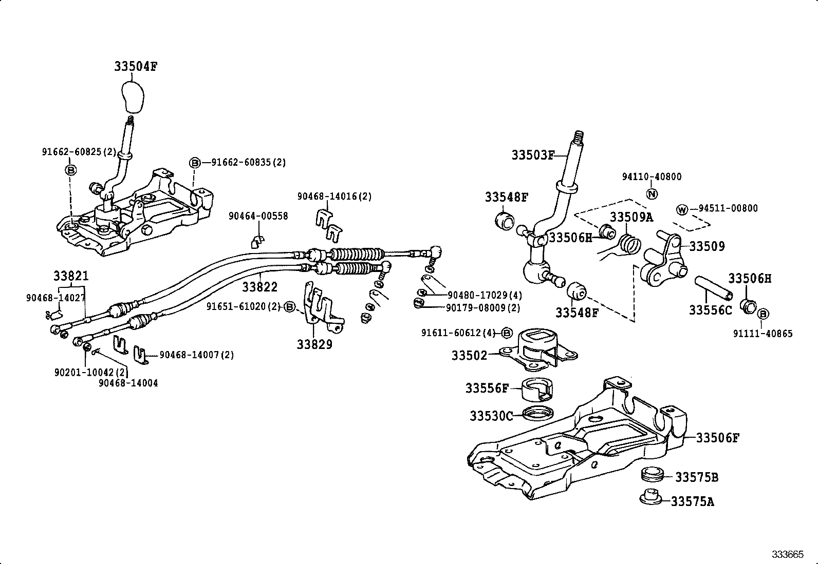  ESTIMA EMINA LUCIDA |  SHIFT LEVER RETAINER