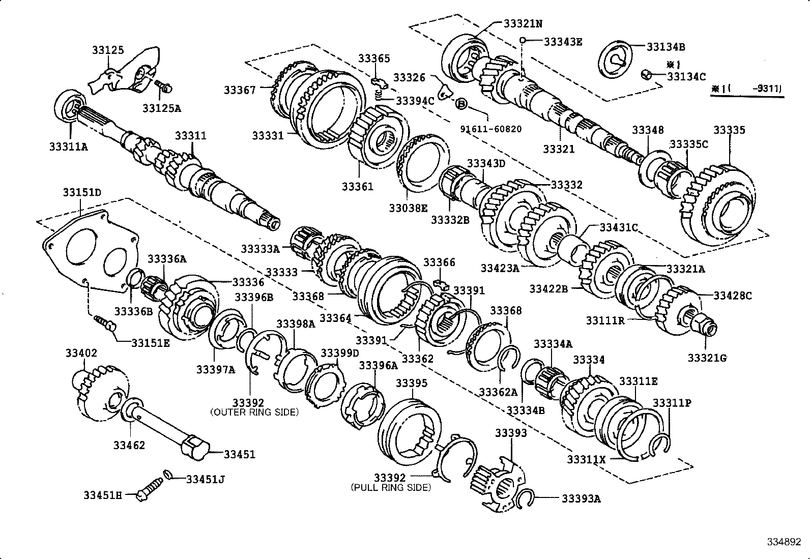  MR2 |  TRANSMISSION GEAR MTM