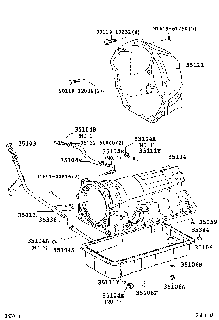  LAND CRUISER PRADO |  TRANSMISSION CASE OIL PAN ATM