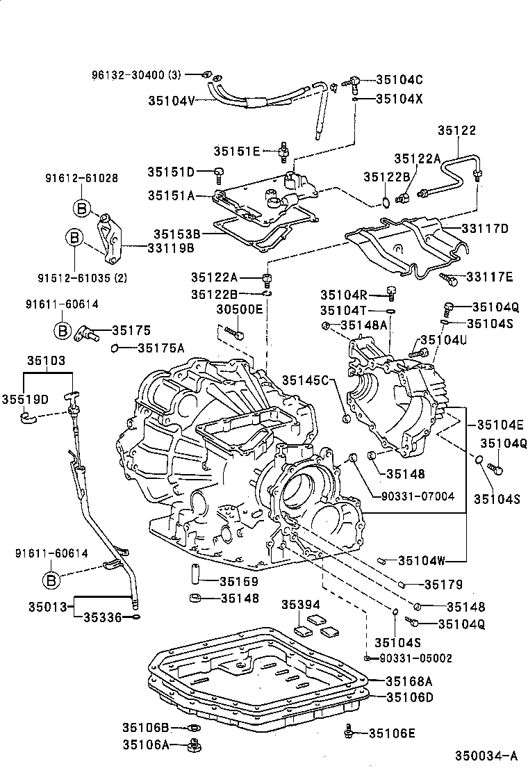  IPSUM |  TRANSMISSION CASE OIL PAN ATM