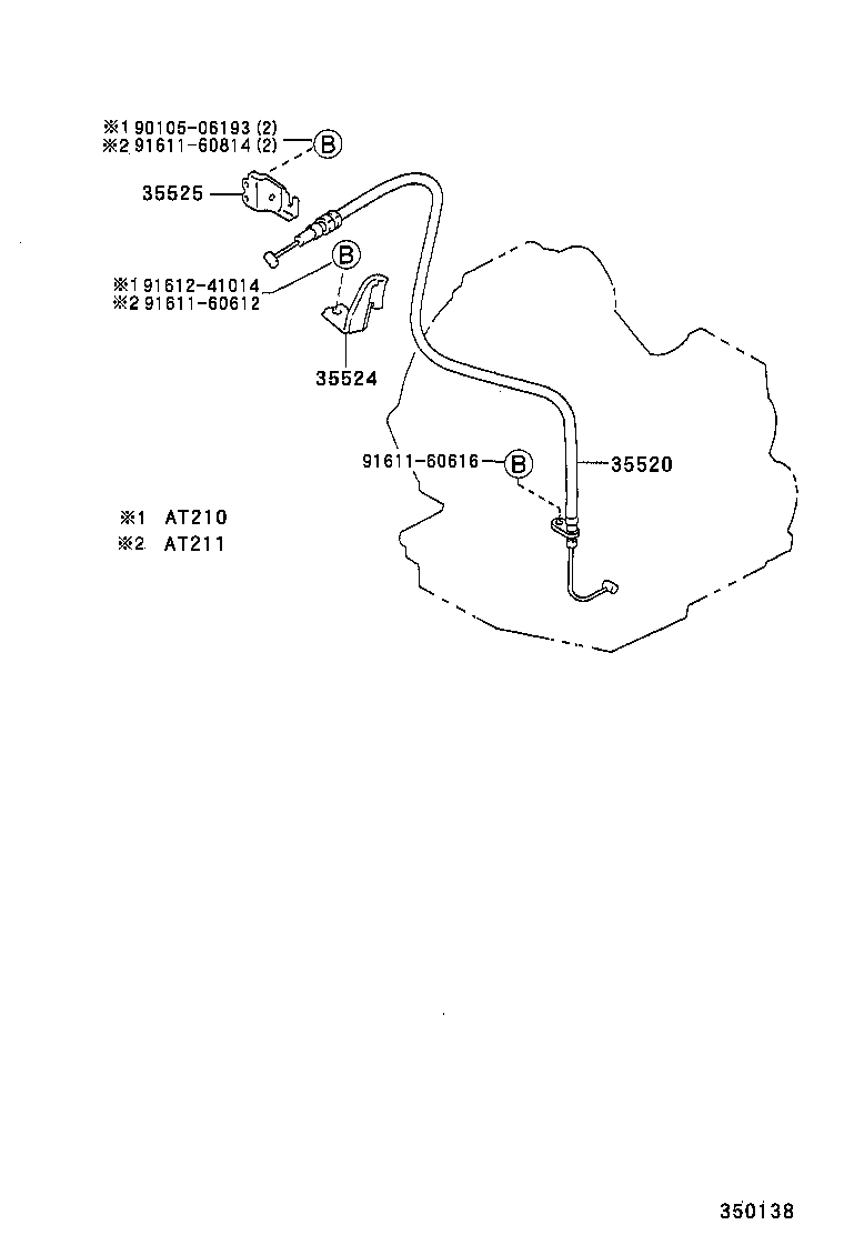  CARINA FF |  THROTTLE LINK VALVE LEVER ATM