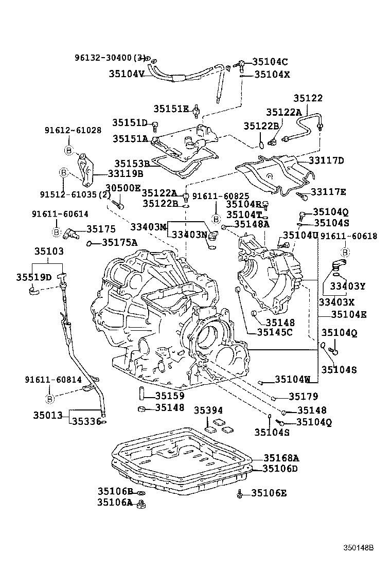  CARINA FF |  TRANSMISSION CASE OIL PAN ATM
