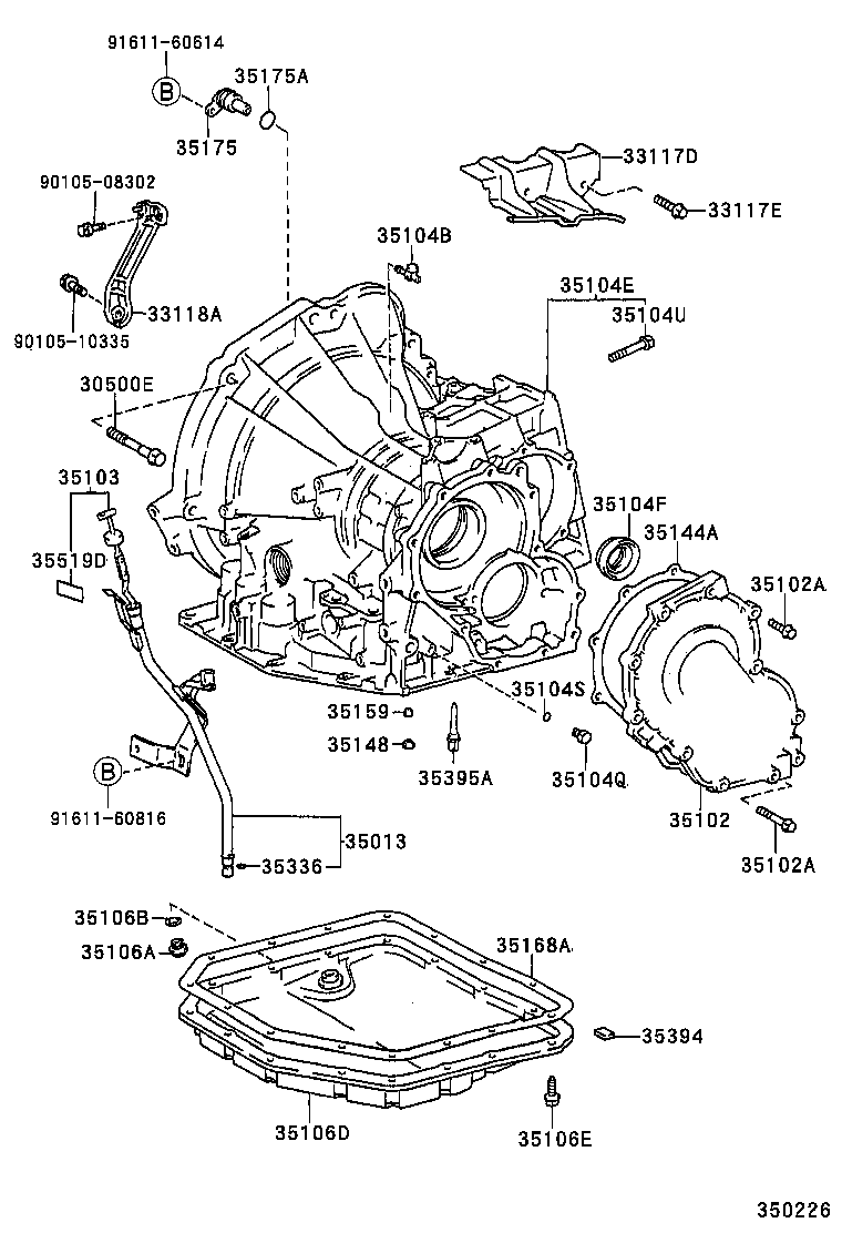  CORSA TERCEL |  TRANSMISSION CASE OIL PAN ATM