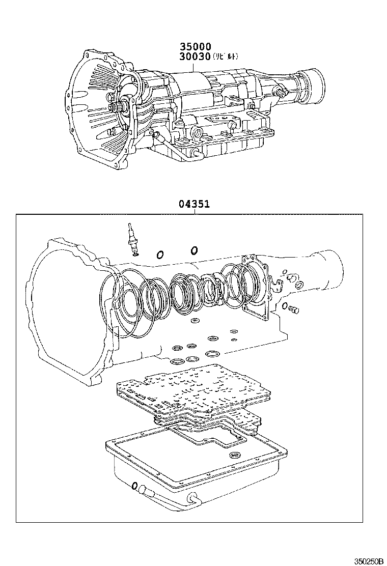  ALTEZZA ALTEZZA GITA |  TRANSAXLE OR TRANSMISSION ASSY GASKET KIT ATM