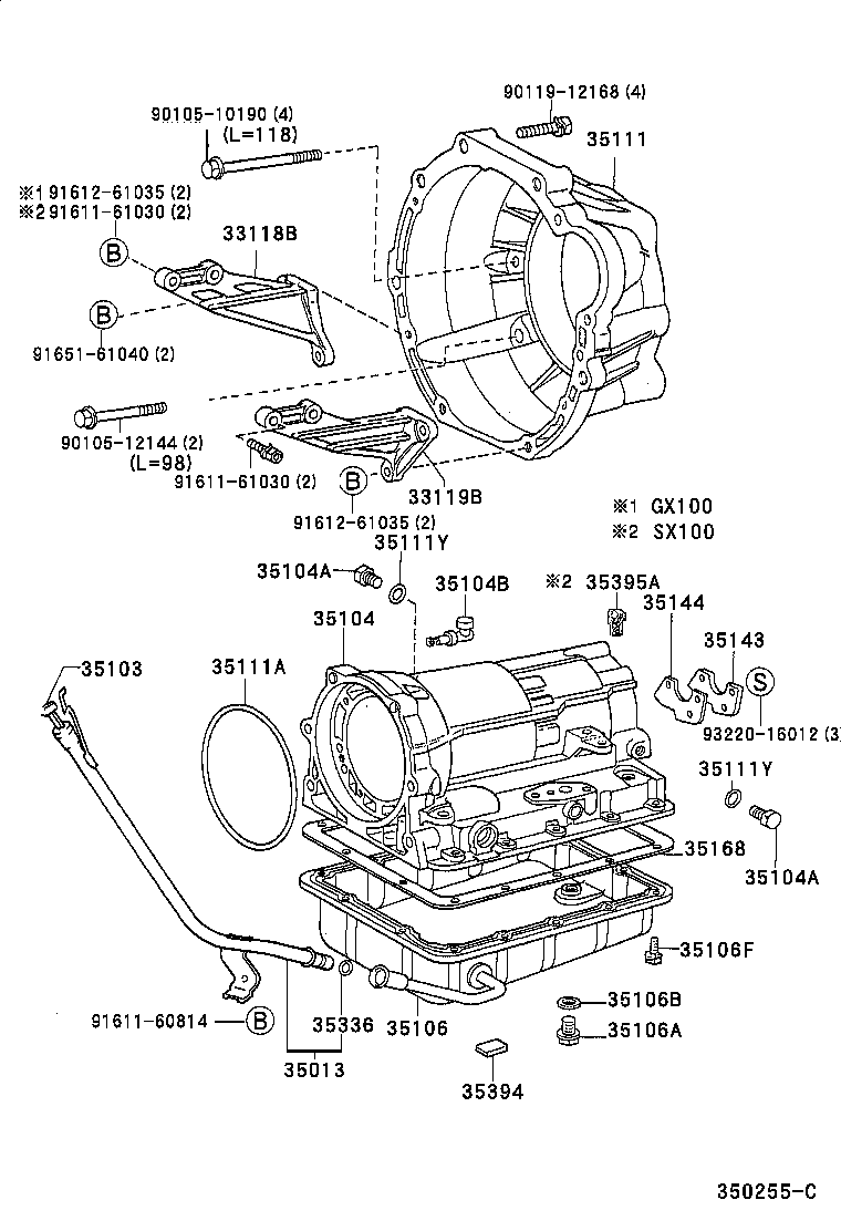 CHASER | TRANSMISSION CASE OIL PAN ATM