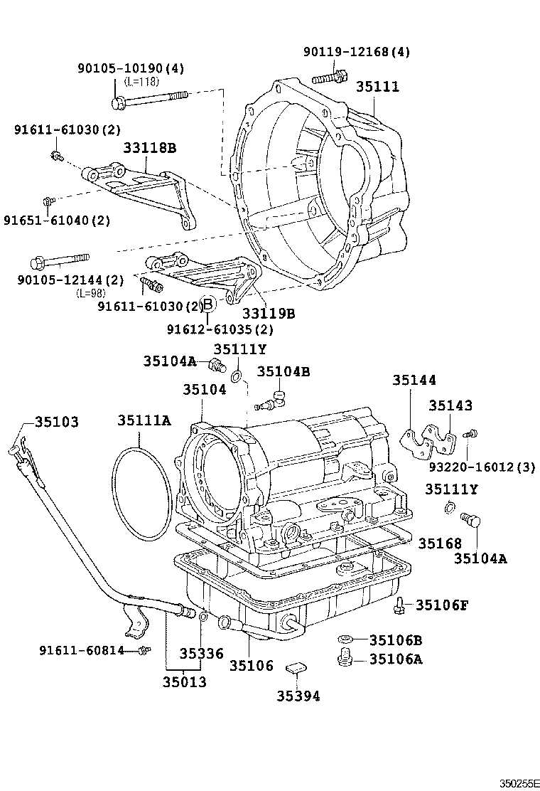  MARK 2 |  TRANSMISSION CASE OIL PAN ATM