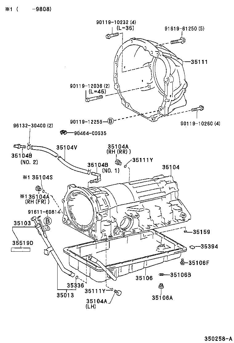  CHASER |  TRANSMISSION CASE OIL PAN ATM