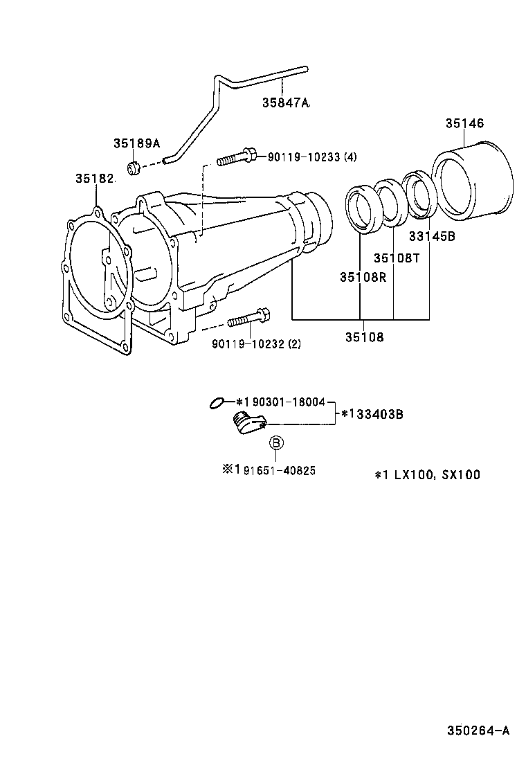 CHASER | EXTENSION HOUSING ATM