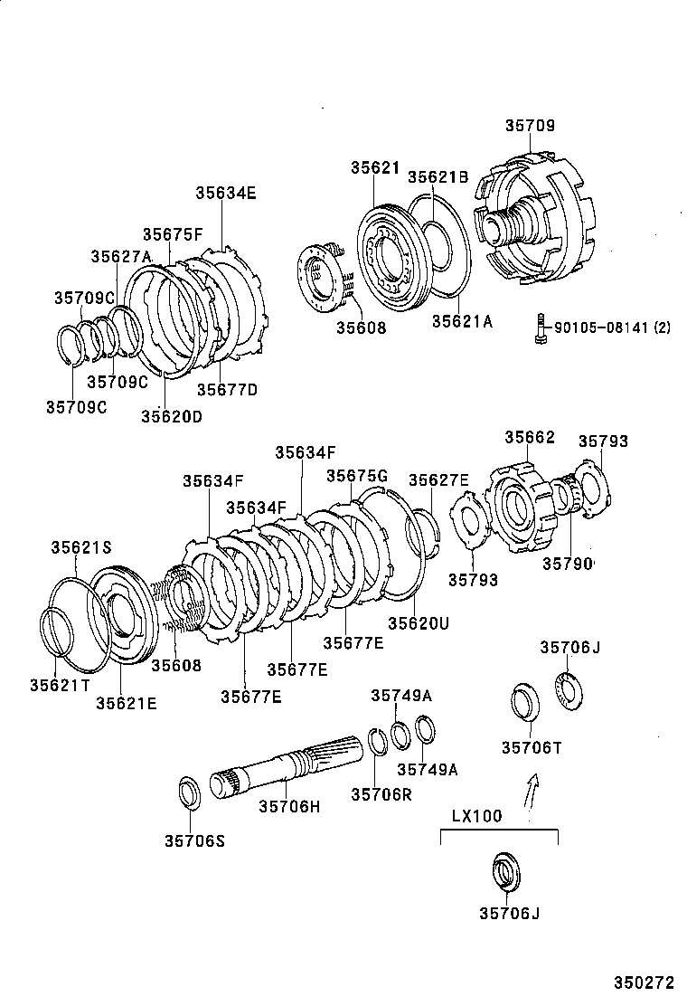 MARK 2 | CENTER SUPPORT PLANETARY SUN GEAR ATM
