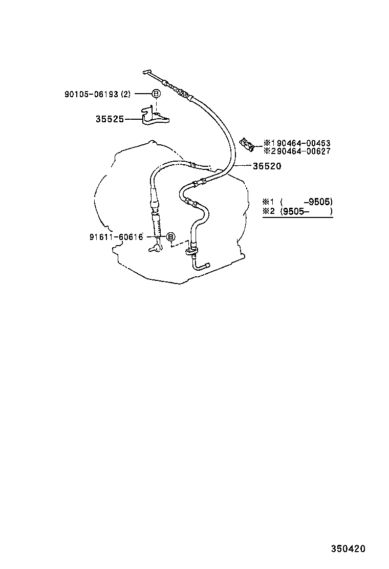  LVN CRE TRN MRN |  THROTTLE LINK VALVE LEVER ATM