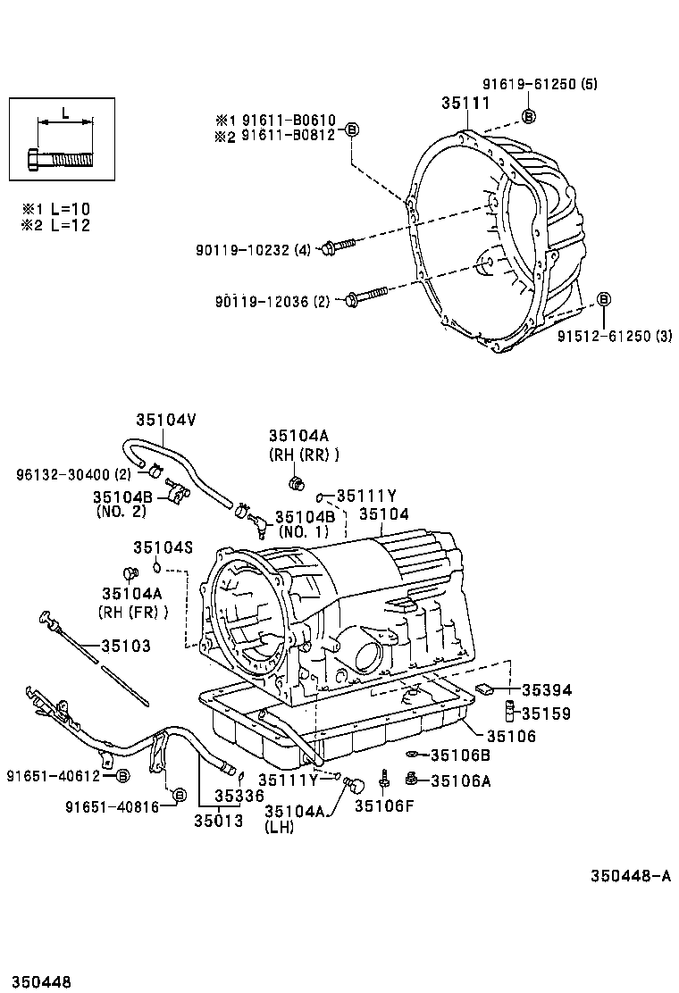  GRANVIA GRAND HIACE |  TRANSMISSION CASE OIL PAN ATM