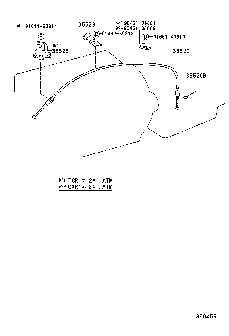  ESTIMA EMINA LUCIDA |  THROTTLE LINK VALVE LEVER ATM
