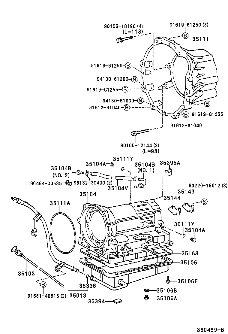  REGIUS TOURING HIACE |  TRANSMISSION CASE OIL PAN ATM