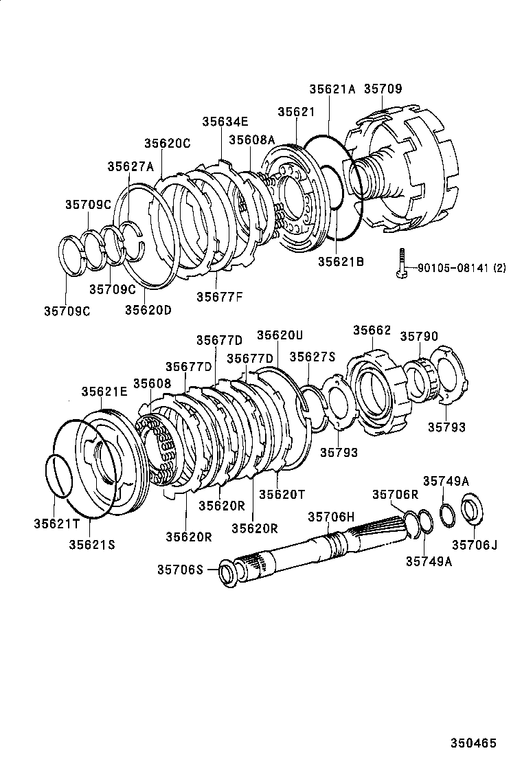REGIUS TOURING HIACE | CENTER SUPPORT PLANETARY SUN GEAR ATM