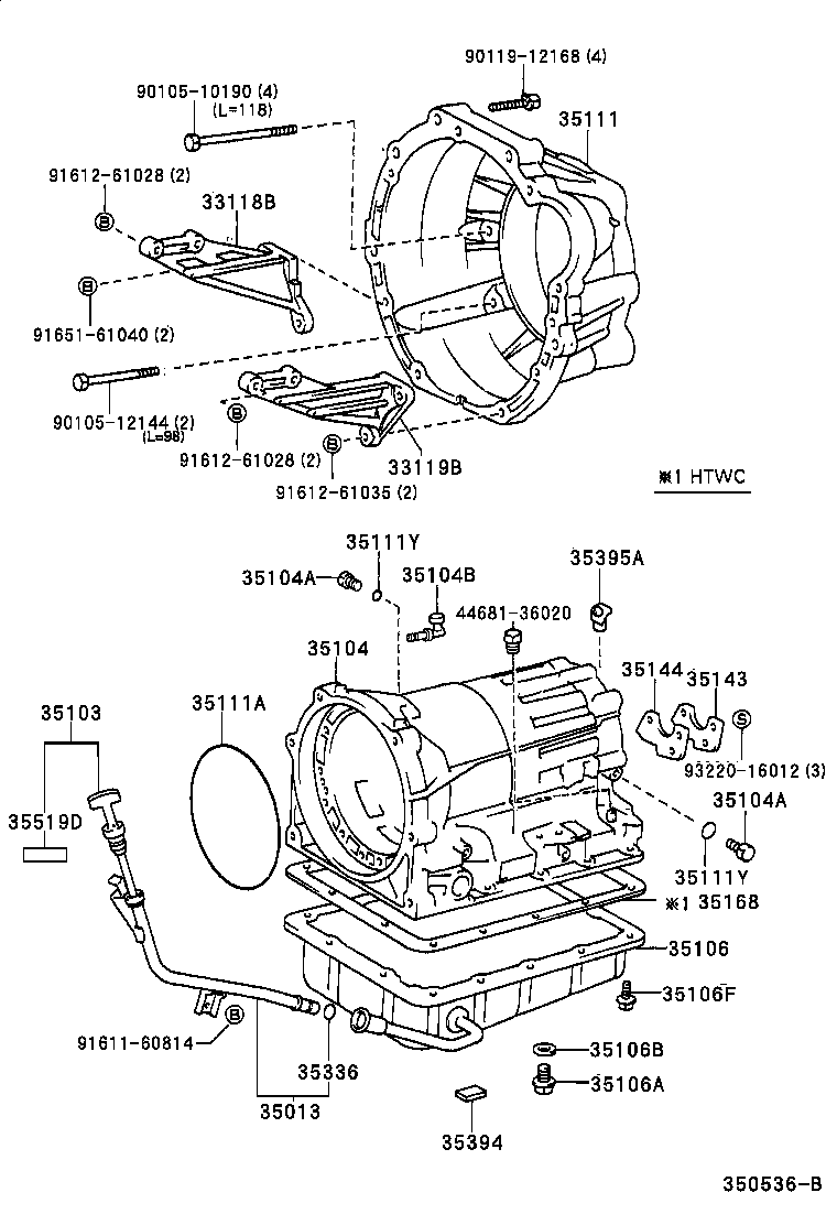 CROWN CROWN MAJESTA | TRANSMISSION CASE OIL PAN ATM