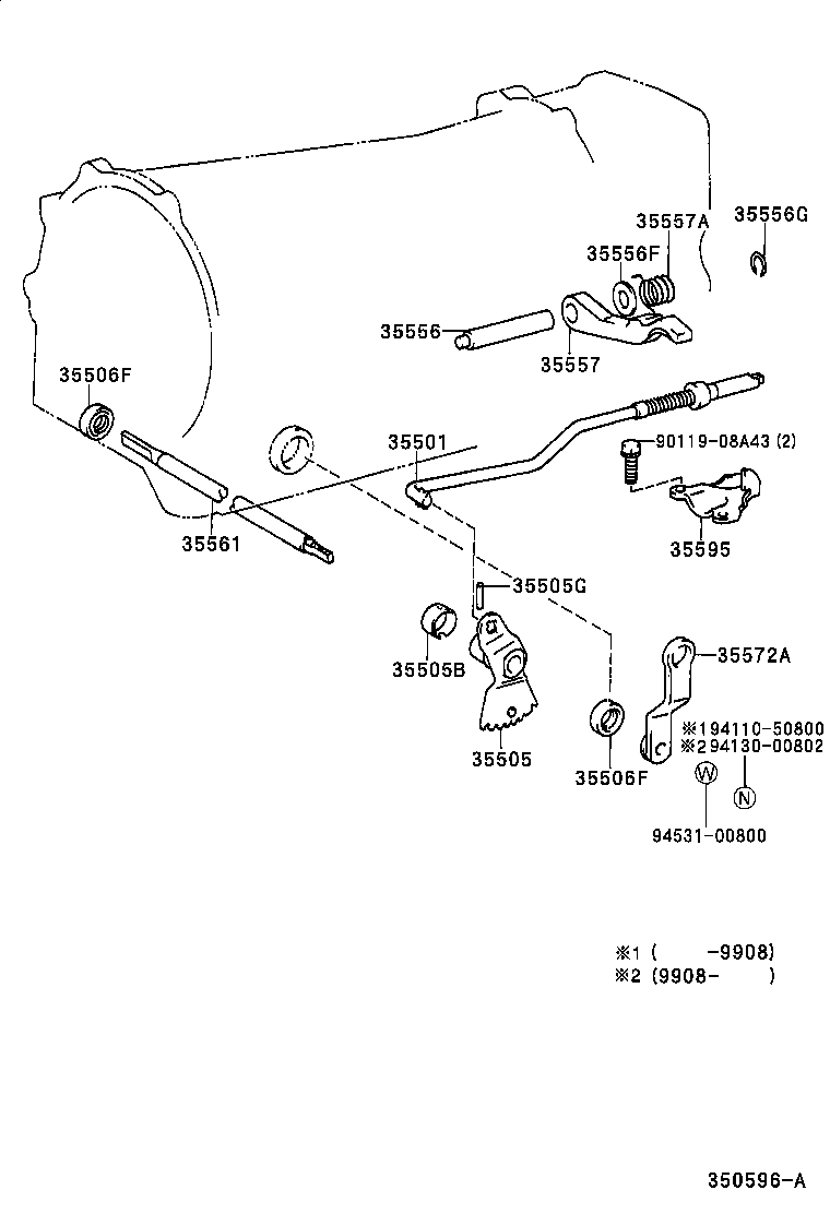  LAND CRUISER S T H T |  THROTTLE LINK VALVE LEVER ATM