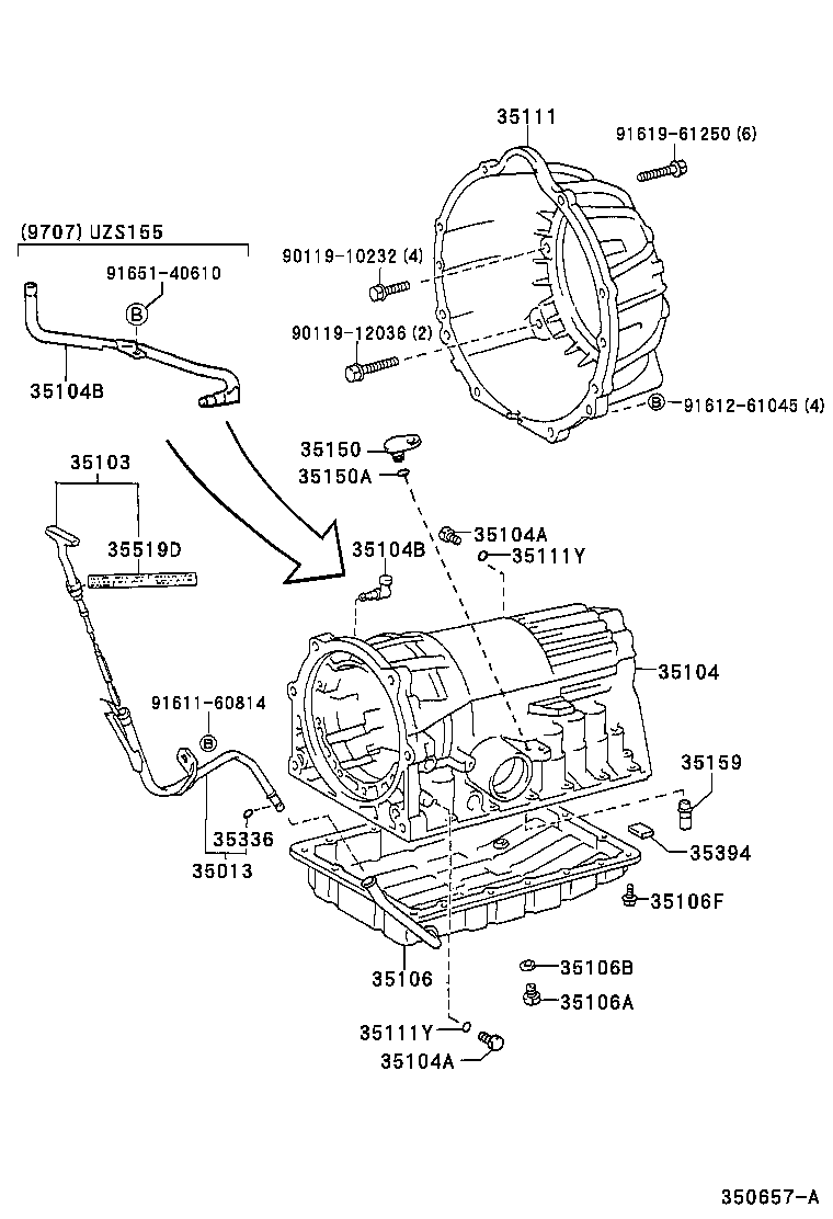 CROWN CROWN MAJESTA | TRANSMISSION CASE OIL PAN ATM