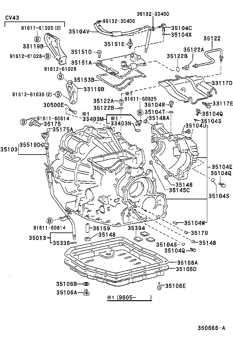  CAMRY VISTA |  TRANSMISSION CASE OIL PAN ATM
