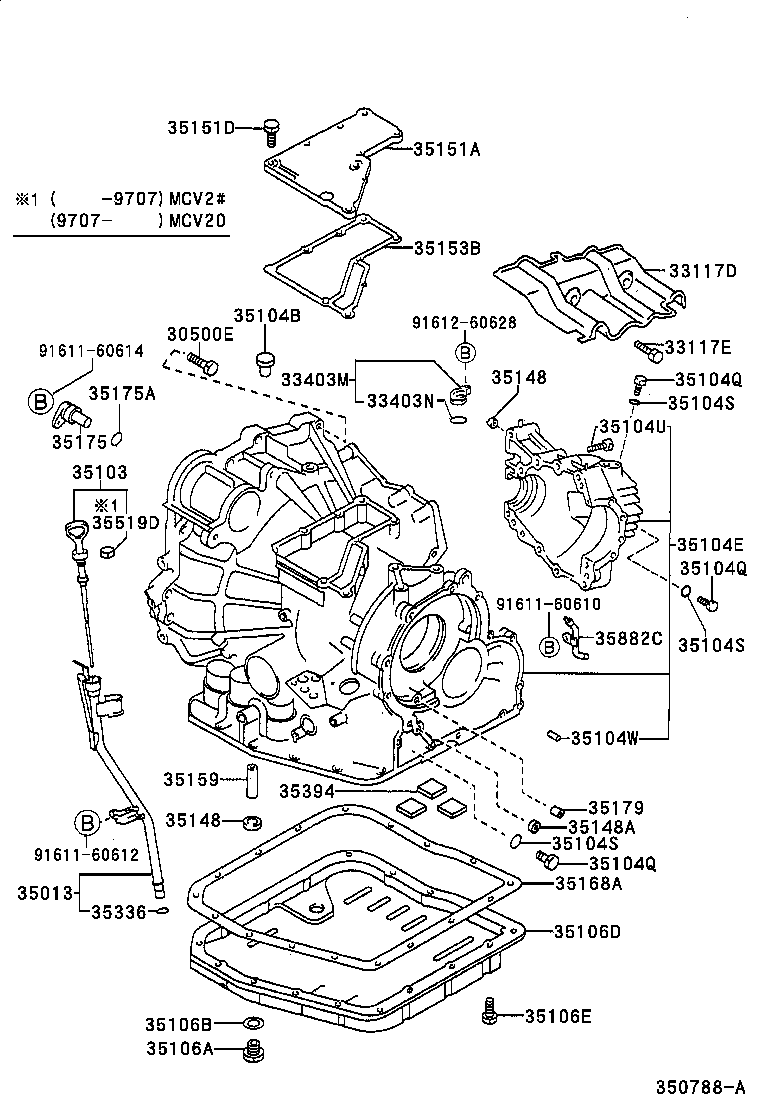  WINDOM |  TRANSMISSION CASE OIL PAN ATM