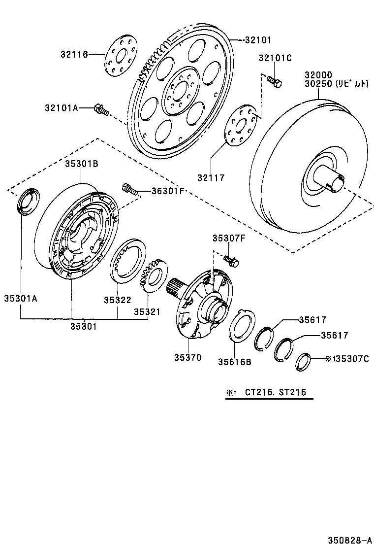  CALDINA |  TORQUE CONVERTER FRONT OIL PUMP CHAIN ATM