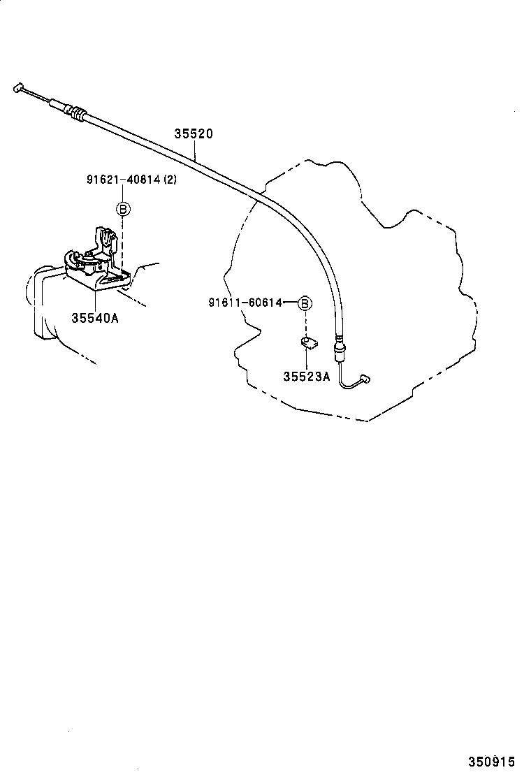  CARINA FF |  THROTTLE LINK VALVE LEVER ATM