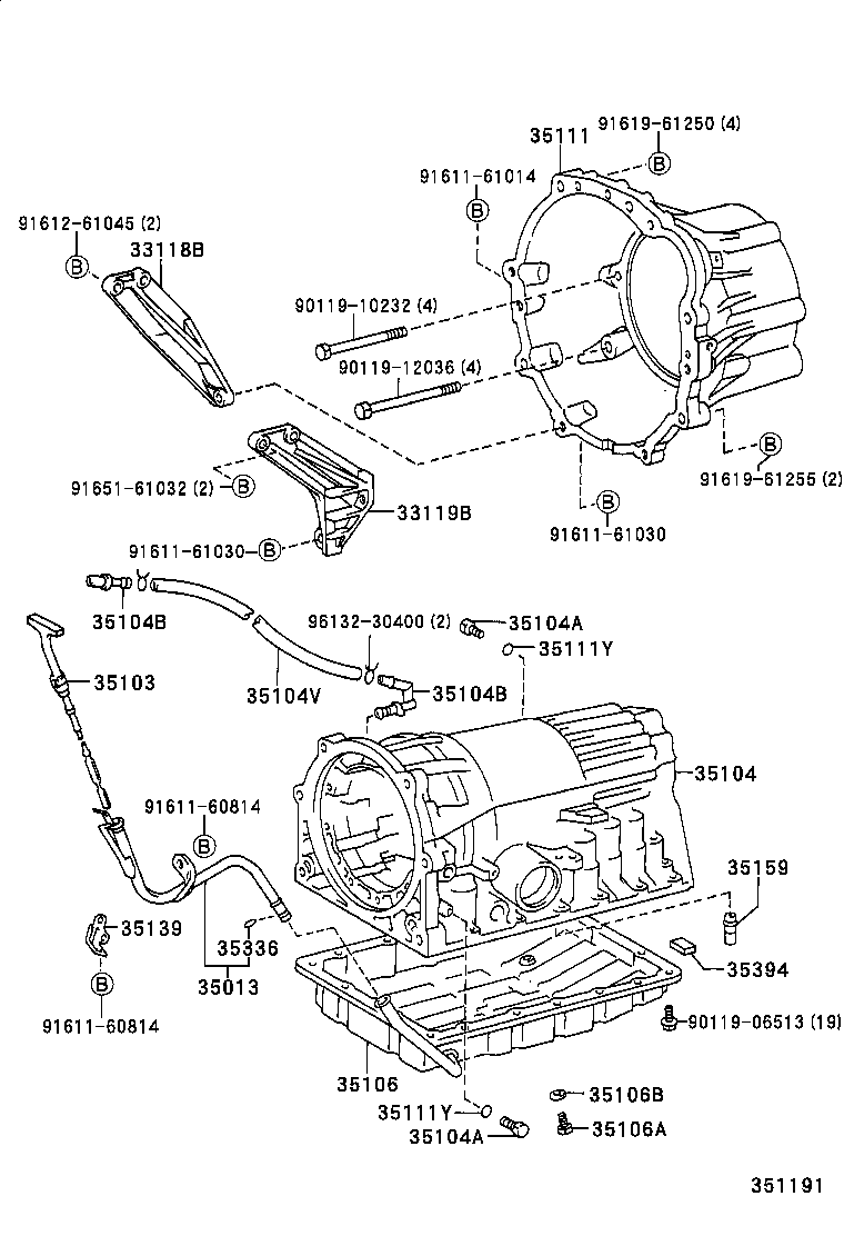  CROWN |  TRANSMISSION CASE OIL PAN ATM