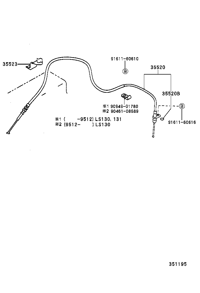  CROWN |  THROTTLE LINK VALVE LEVER ATM