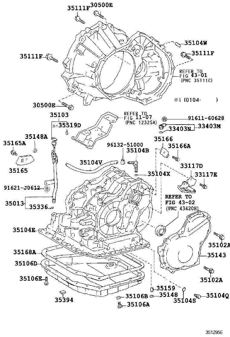  GAIA |  TRANSMISSION CASE OIL PAN ATM