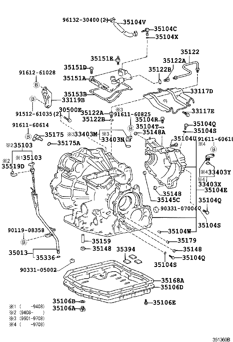  CALDINA |  TRANSMISSION CASE OIL PAN ATM