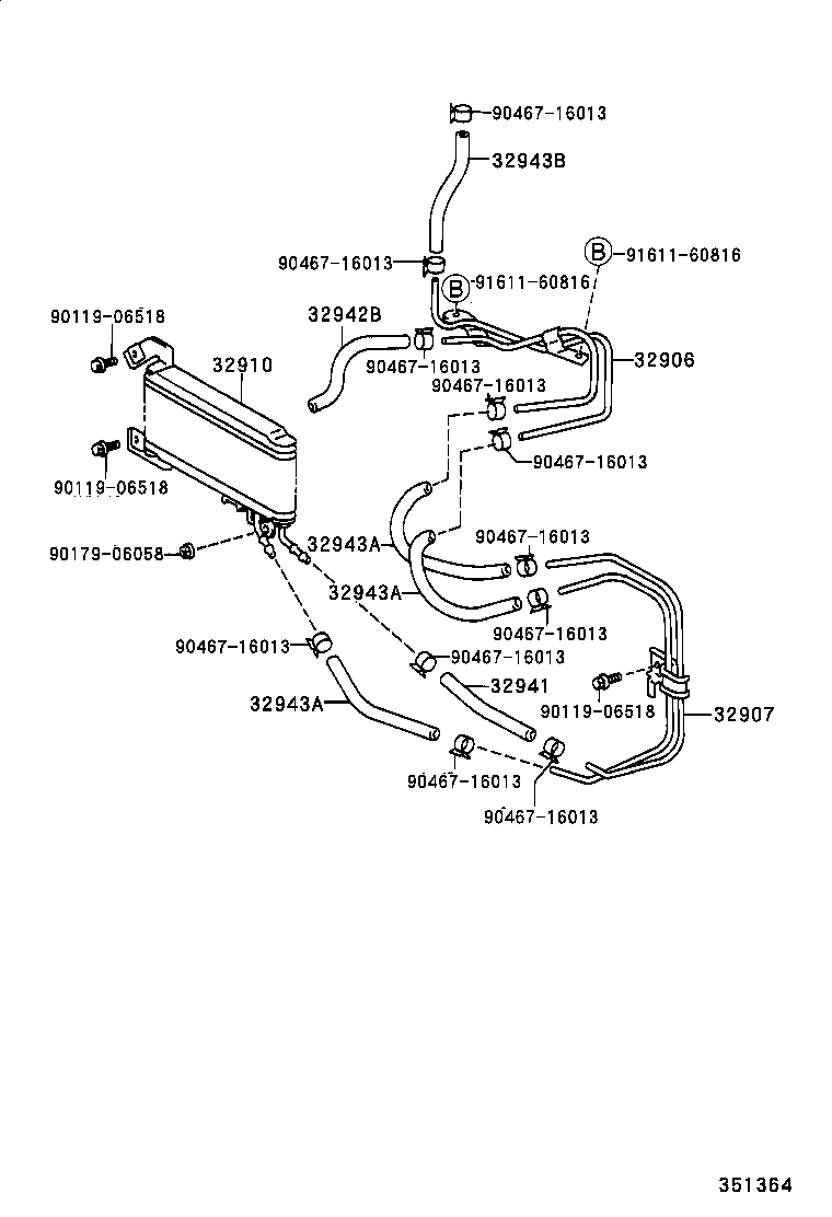  WINDOM |  OIL COOLER TUBE ATM