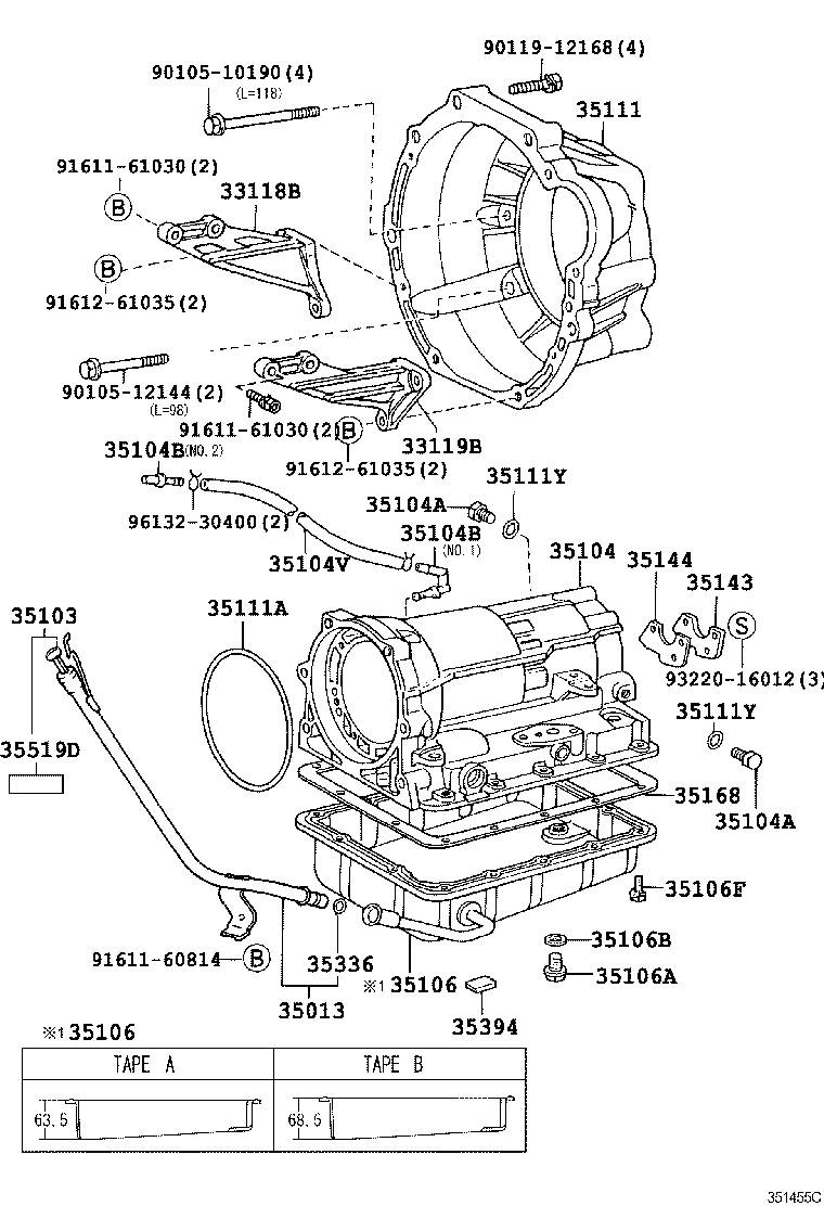  MARK 2 |  TRANSMISSION CASE OIL PAN ATM