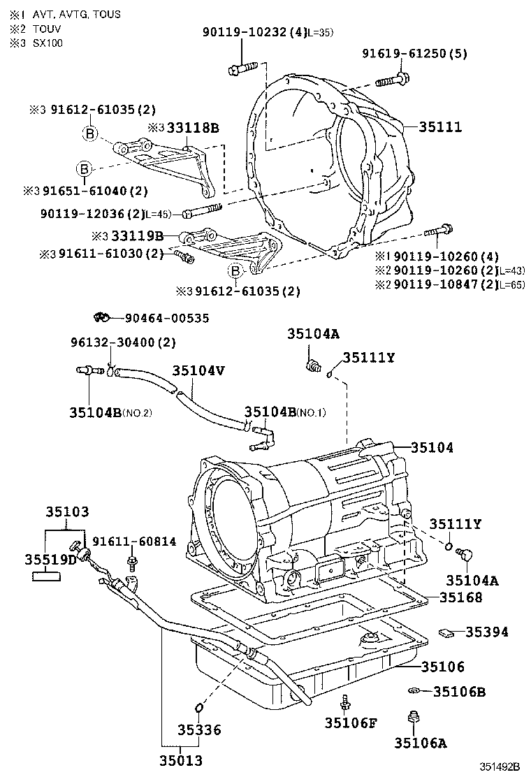  CHASER |  TRANSMISSION CASE OIL PAN ATM