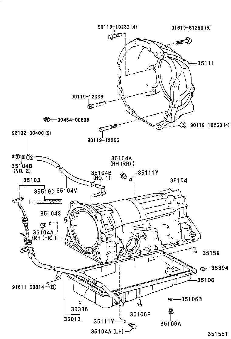  CROWN CROWN MAJESTA |  TRANSMISSION CASE OIL PAN ATM