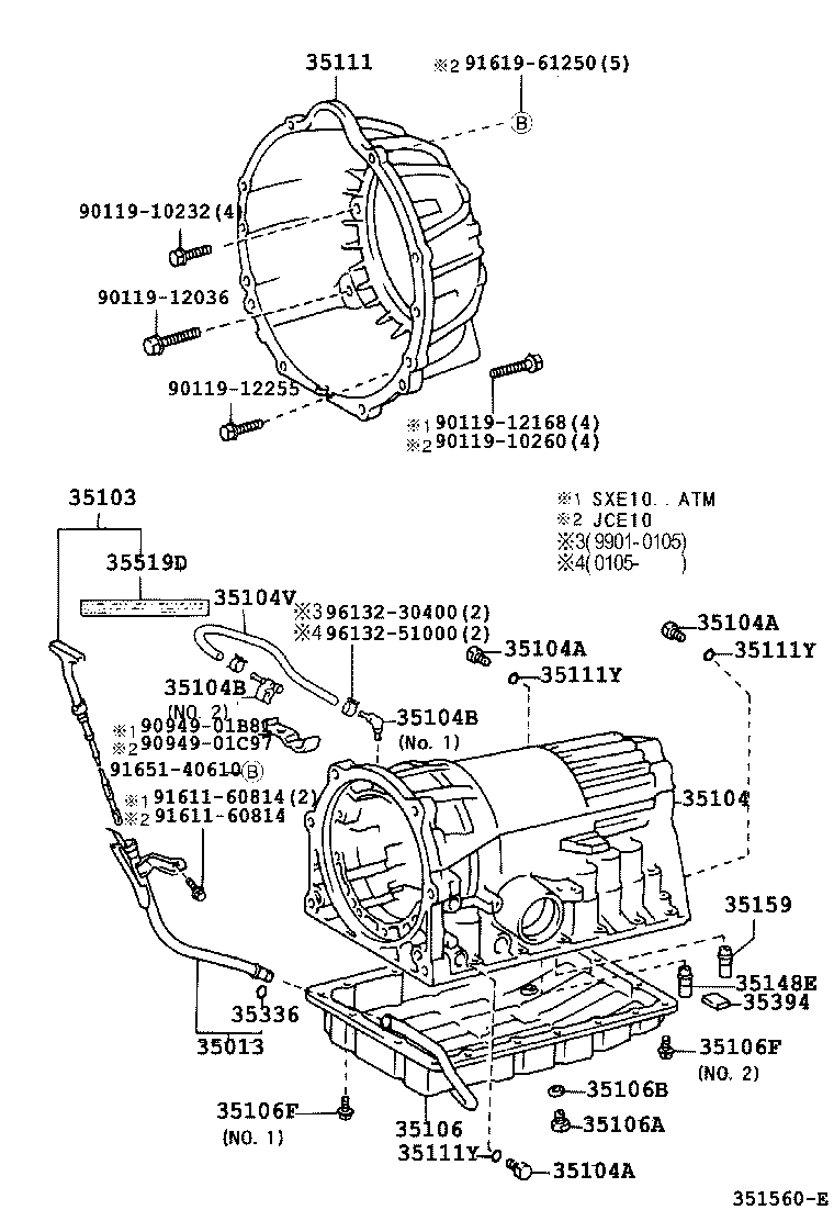  ALTEZZA ALTEZZA GITA |  TRANSMISSION CASE OIL PAN ATM