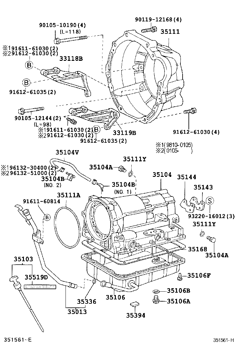  ALTEZZA ALTEZZA GITA |  TRANSMISSION CASE OIL PAN ATM