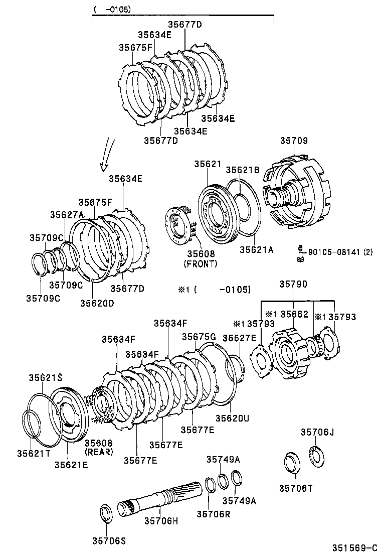  ALTEZZA ALTEZZA GITA |  CENTER SUPPORT PLANETARY SUN GEAR ATM