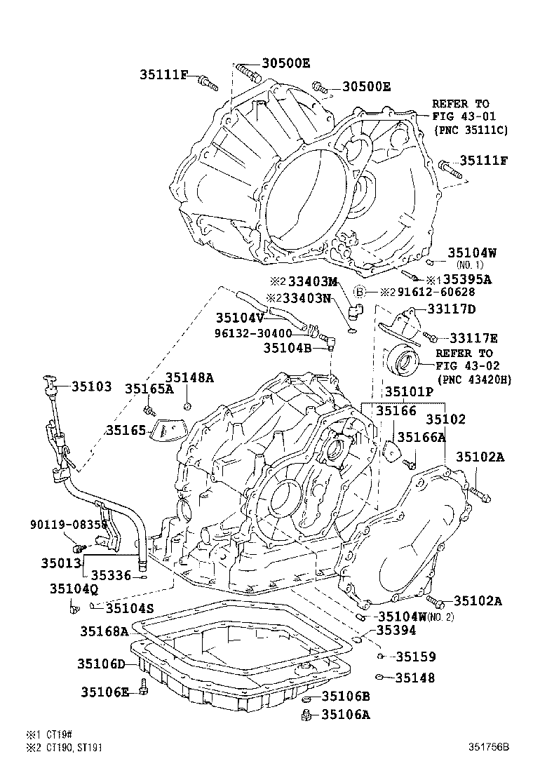  CALDINA |  TRANSMISSION CASE OIL PAN ATM