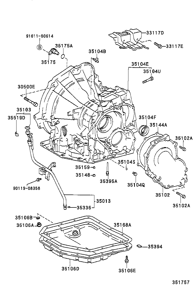  CALDINA |  TRANSMISSION CASE OIL PAN ATM