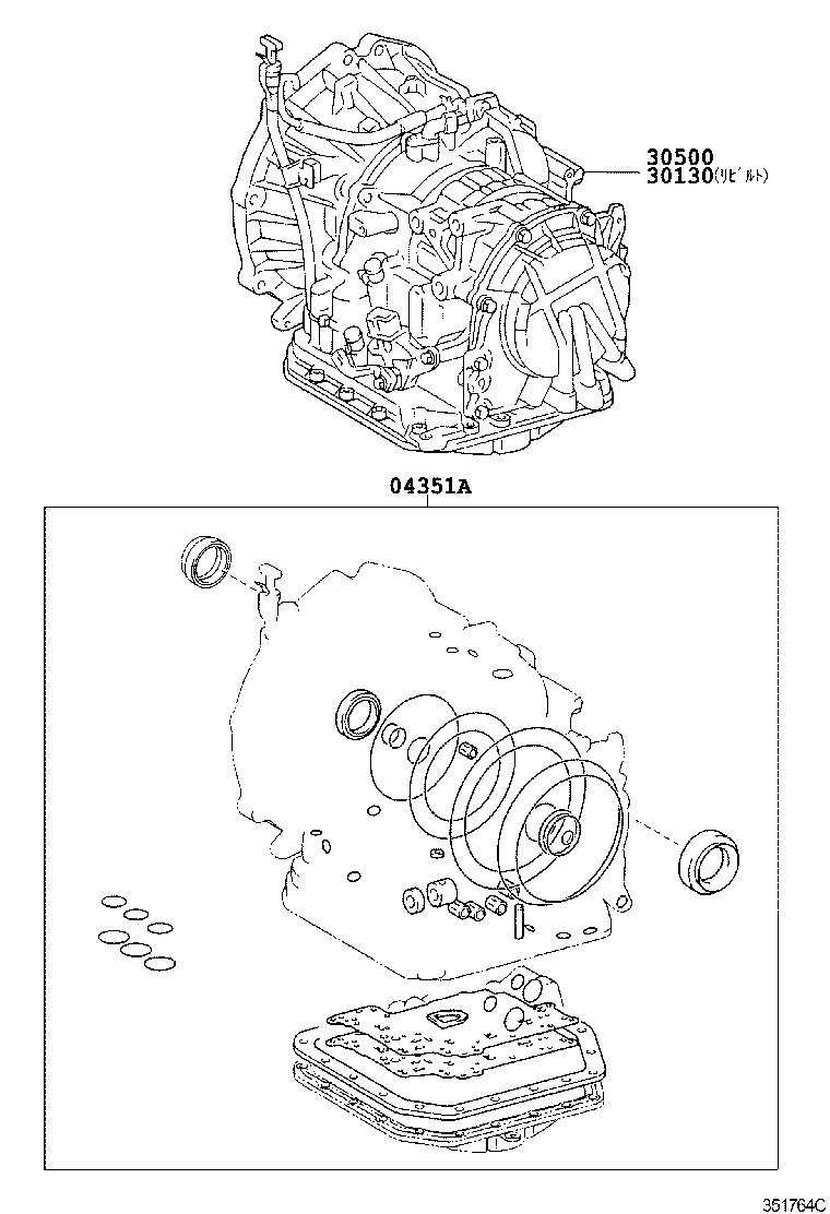 VITZ | TRANSAXLE OR TRANSMISSION ASSY GASKET KIT ATM