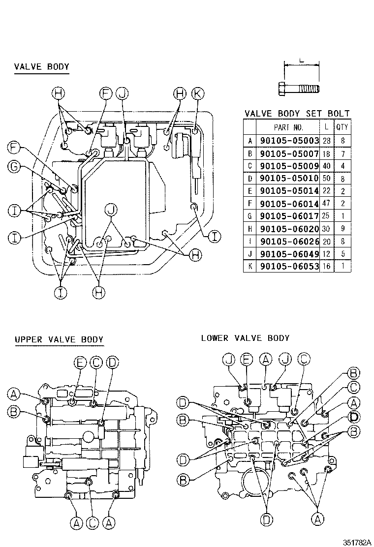  CALDINA |  VALVE BODY OIL STRAINER ATM