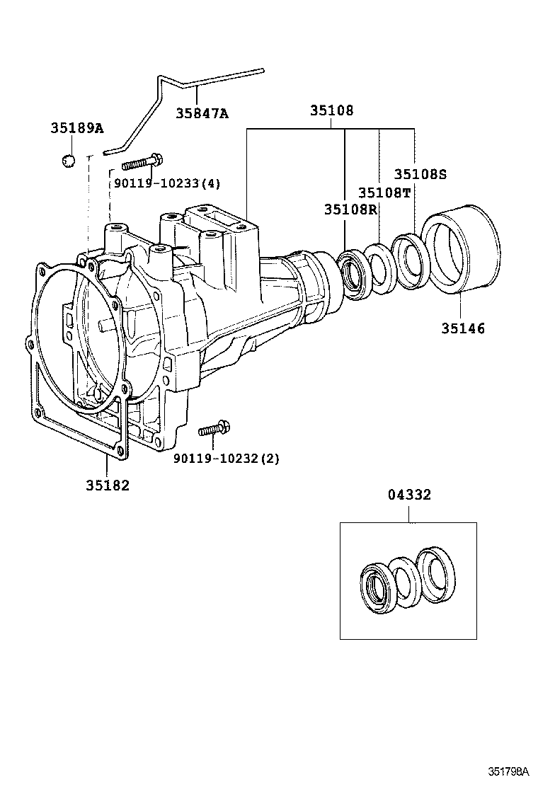  HIACE REGIUSACE |  EXTENSION HOUSING ATM