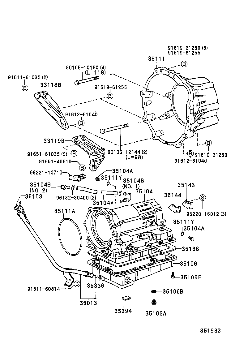  QUICK DELIVERY |  TRANSMISSION CASE OIL PAN ATM