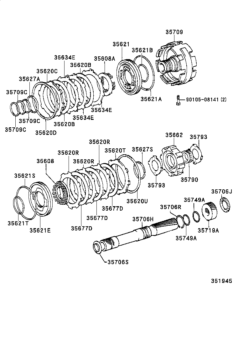DYNA 150 TOYOACE G15 | CENTER SUPPORT PLANETARY SUN GEAR ATM
