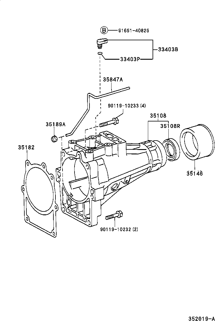 HIACE REGIUSACE | EXTENSION HOUSING ATM