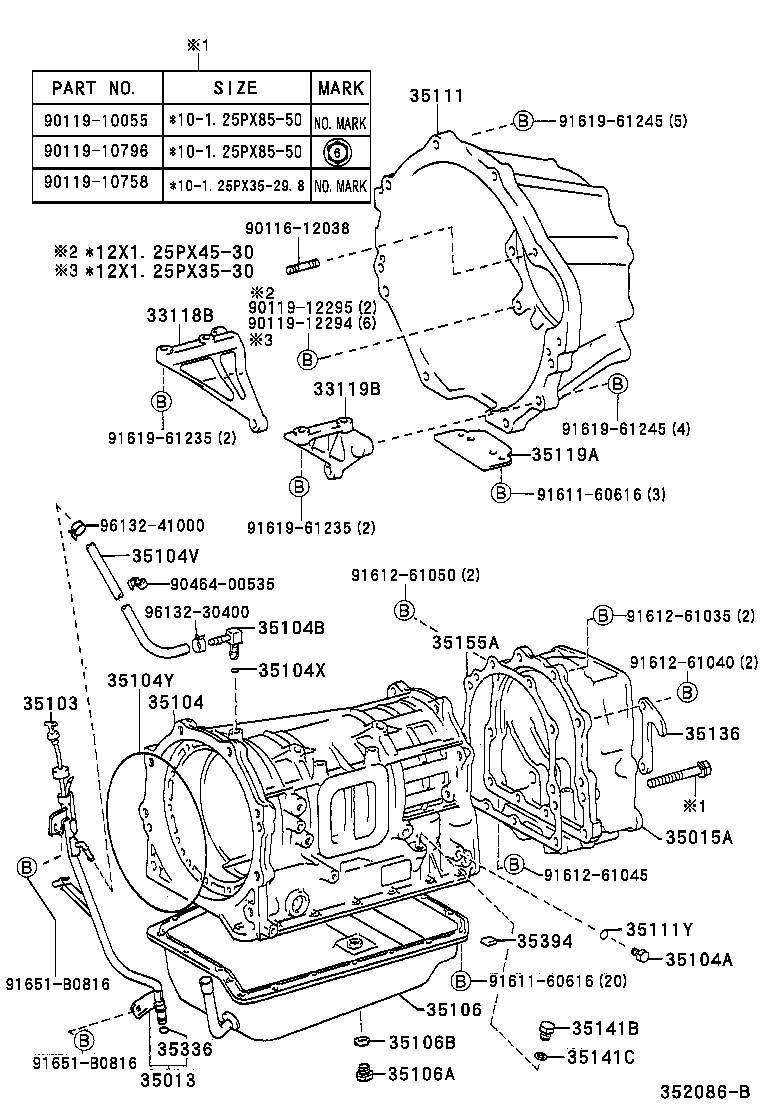  LAND CRUISER S T H T |  TRANSMISSION CASE OIL PAN ATM