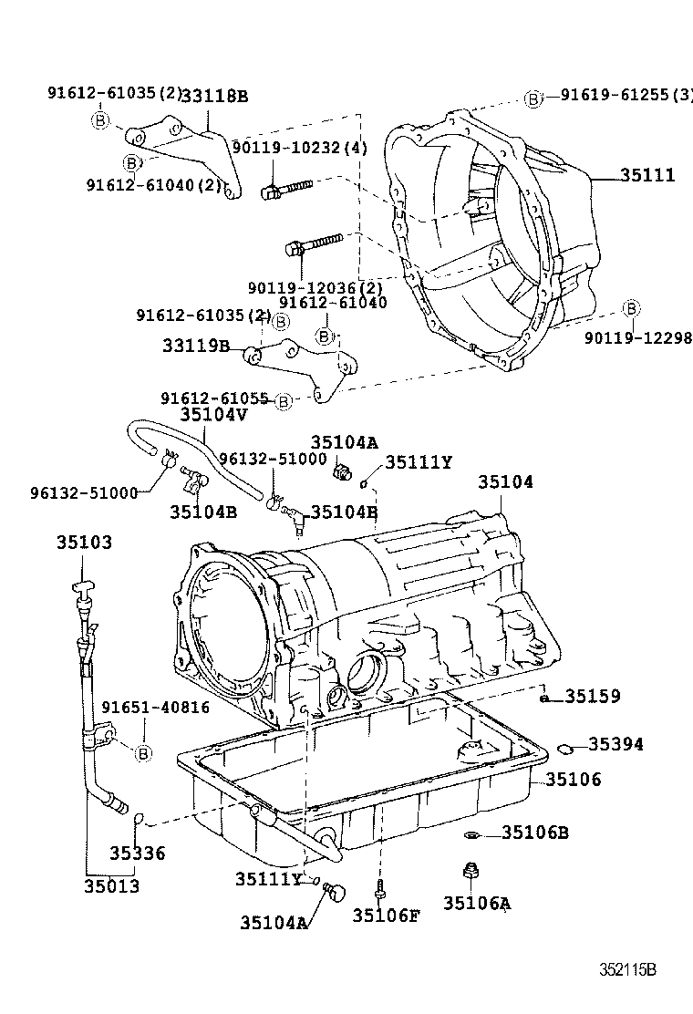 HILUX |  TRANSMISSION CASE OIL PAN ATM