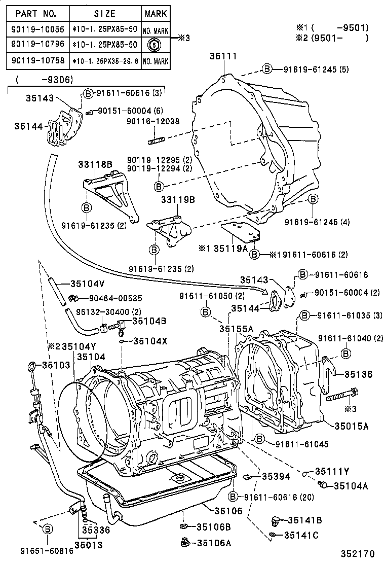  LAND CRUISER S T H T |  TRANSMISSION CASE OIL PAN ATM