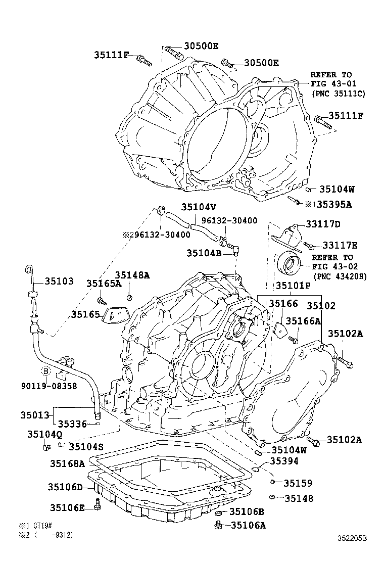  CALDINA |  TRANSMISSION CASE OIL PAN ATM