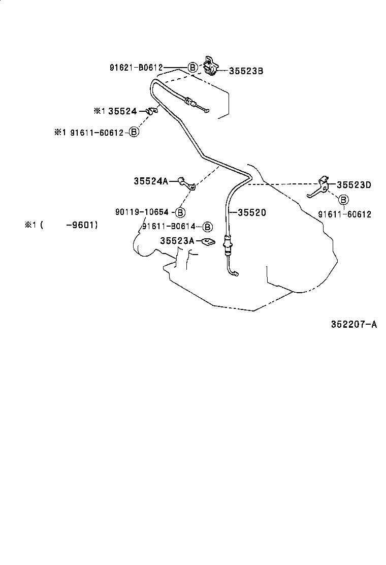  CALDINA |  THROTTLE LINK VALVE LEVER ATM