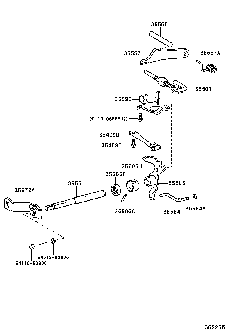  FUN CARGO |  THROTTLE LINK VALVE LEVER ATM